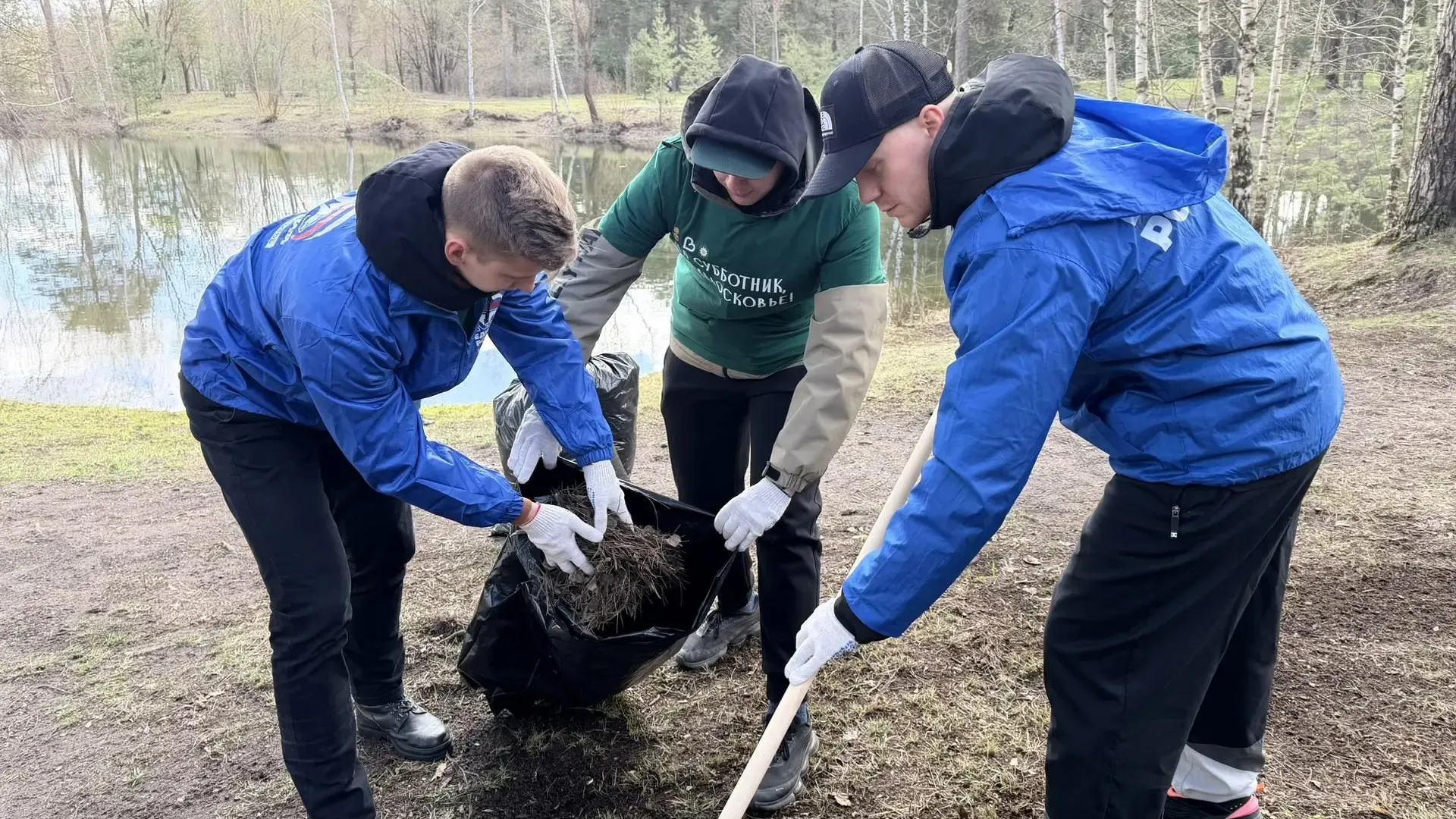 пресс-служба администрации городского округа Коломна
