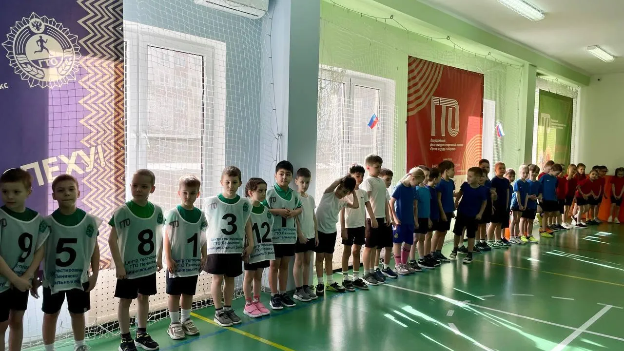 Пресс-служба администрации Ленинского городского округа