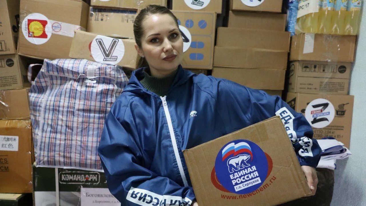 Фото: Единая Россия