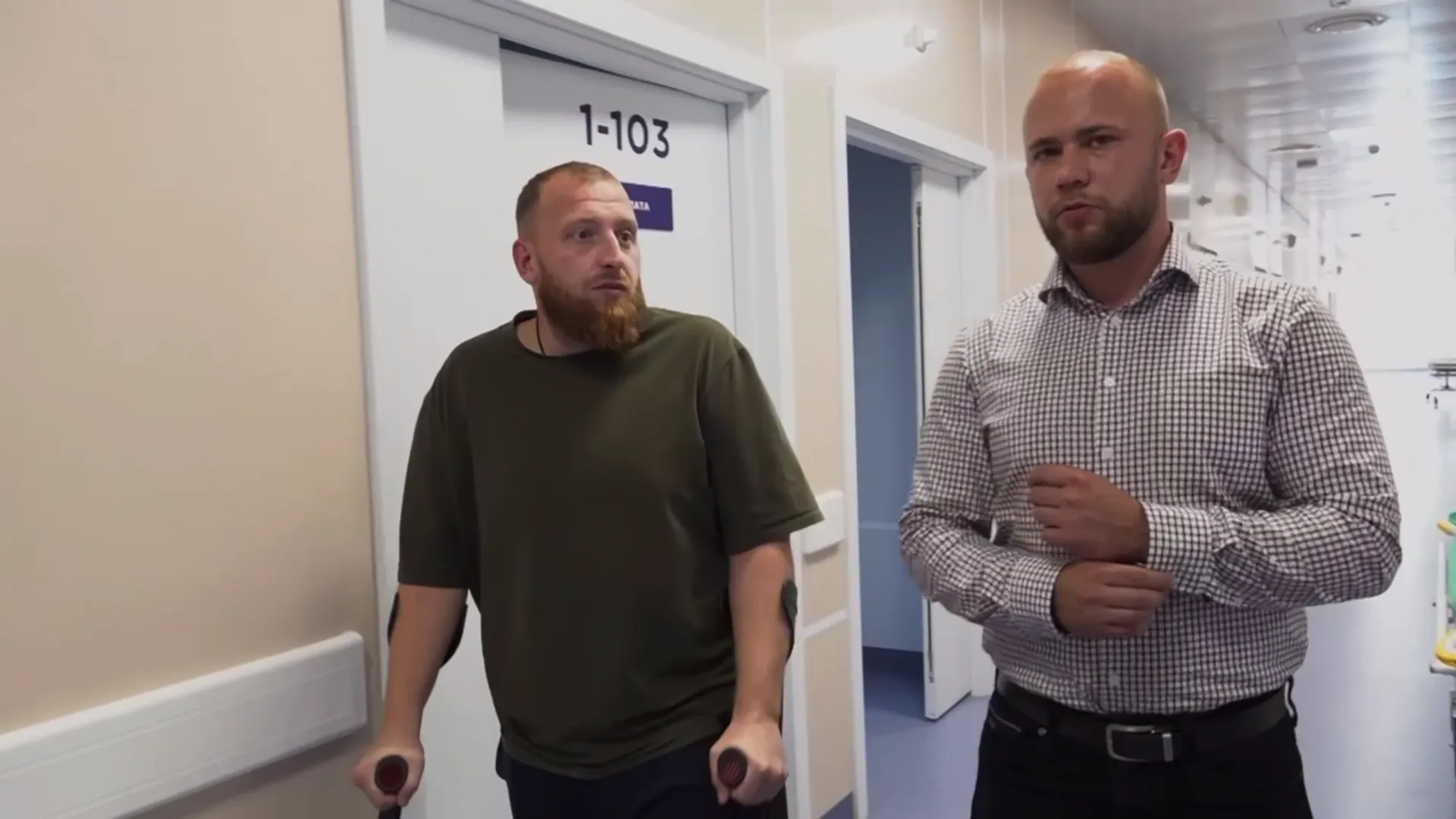 Фото: Татьяна Витушева / ВКонтакте