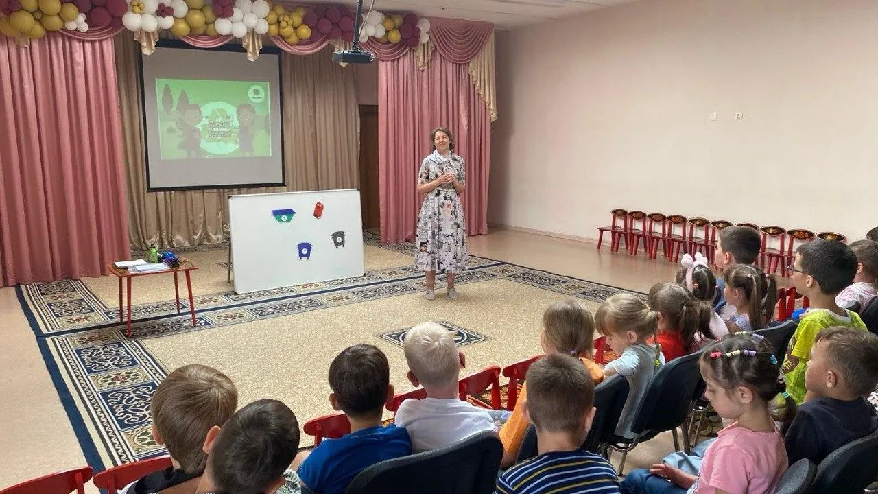 Фото: Министерство по содержанию территорий и государственному жилищному надзору МО