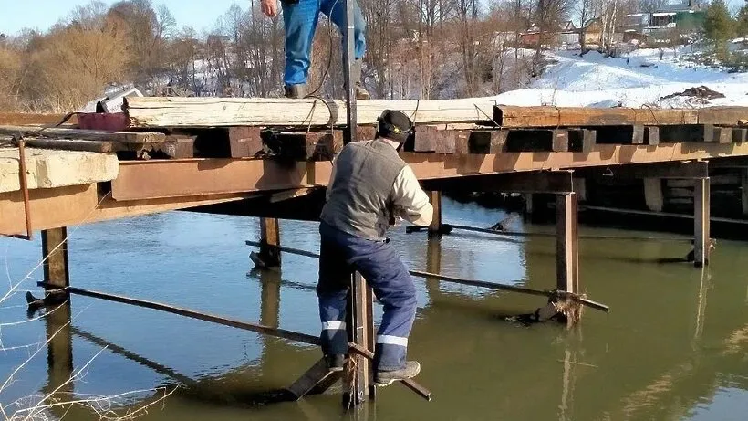 Министерство экологии и природопользования Московской области