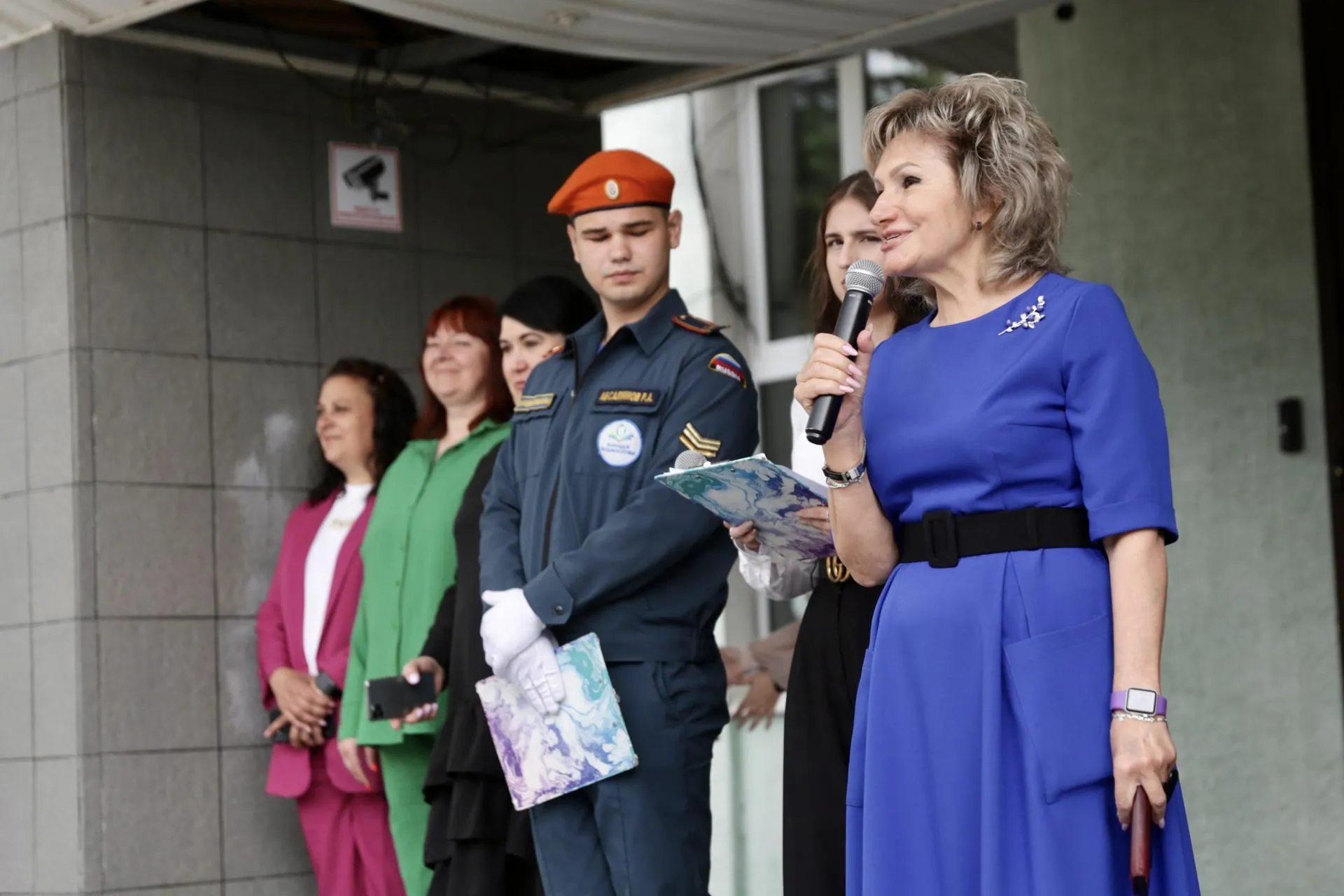 Администрация Солнечногорск г. о.