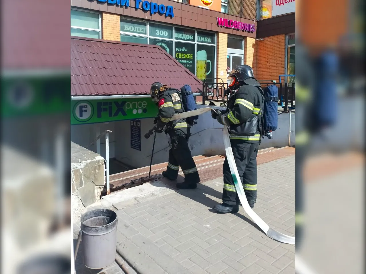 Фото: ГКУ МО «Мособлпожспас»