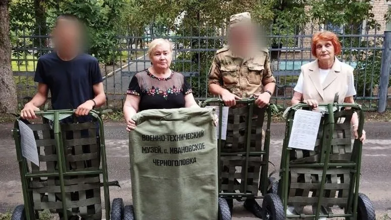 Пресс-служба администрации городского округа Балашиха