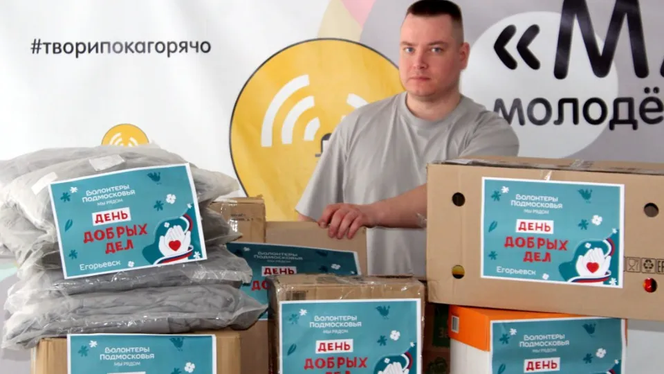 Фото: Александр Сидоренко