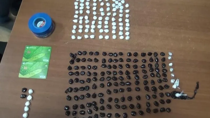 ГУ МВД по МО