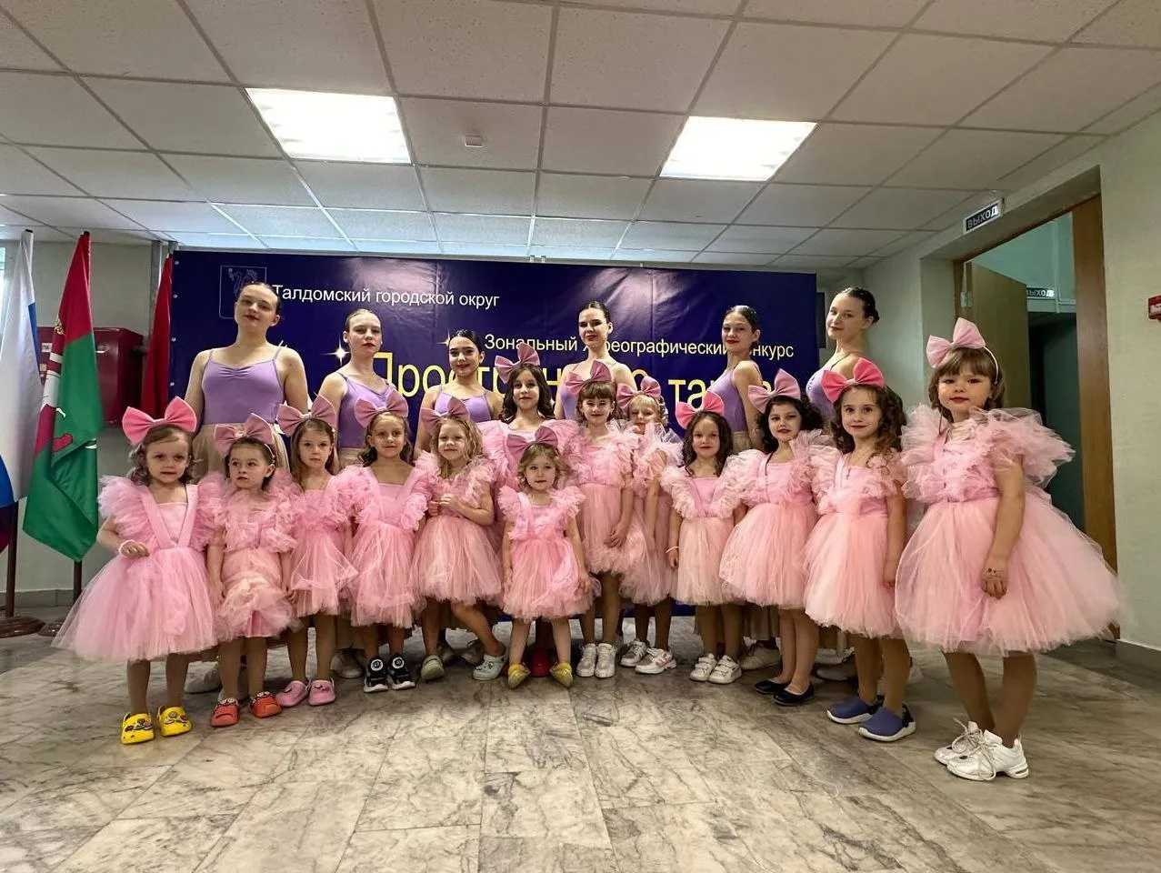 Фото: t.me/dkbibliotekaVerbilki