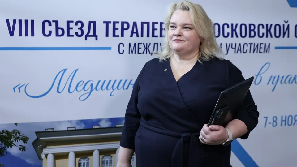 Фото: пресс-служба губернатора и правительства Московской области/Екатерина Агеева