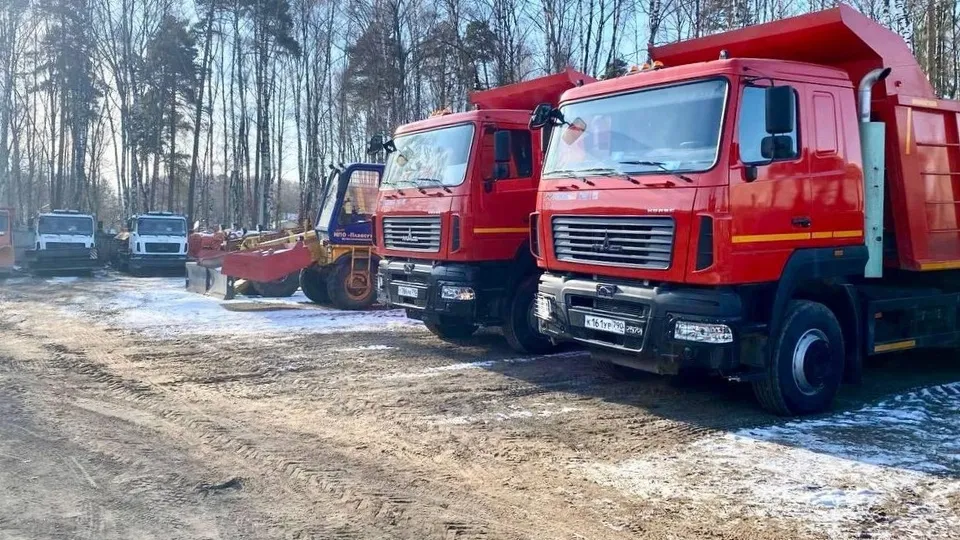 Фото: Министерство по содержанию территорий и государственному жилищному надзору Московской области