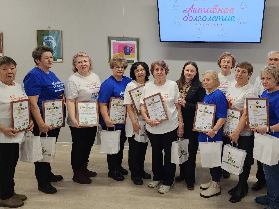 Фото: МедиаБанк Подмосковья/Валерия Тингаева