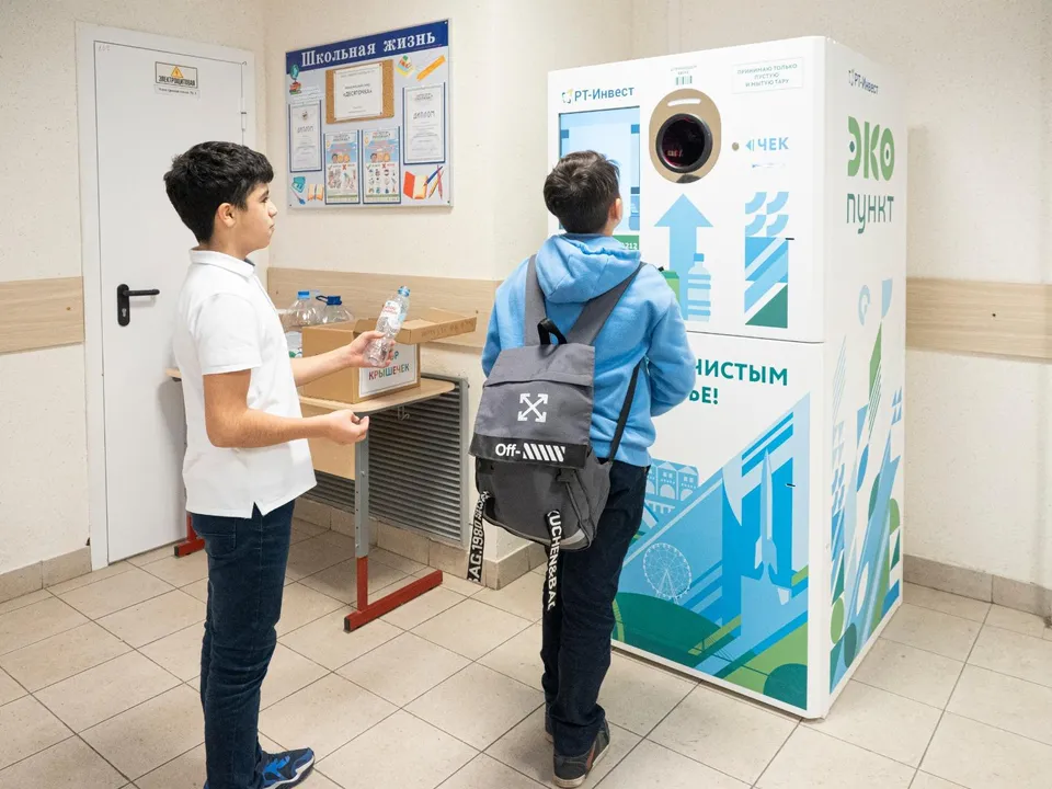 Фото: пресс-служба Администрации г.о. Ленинский