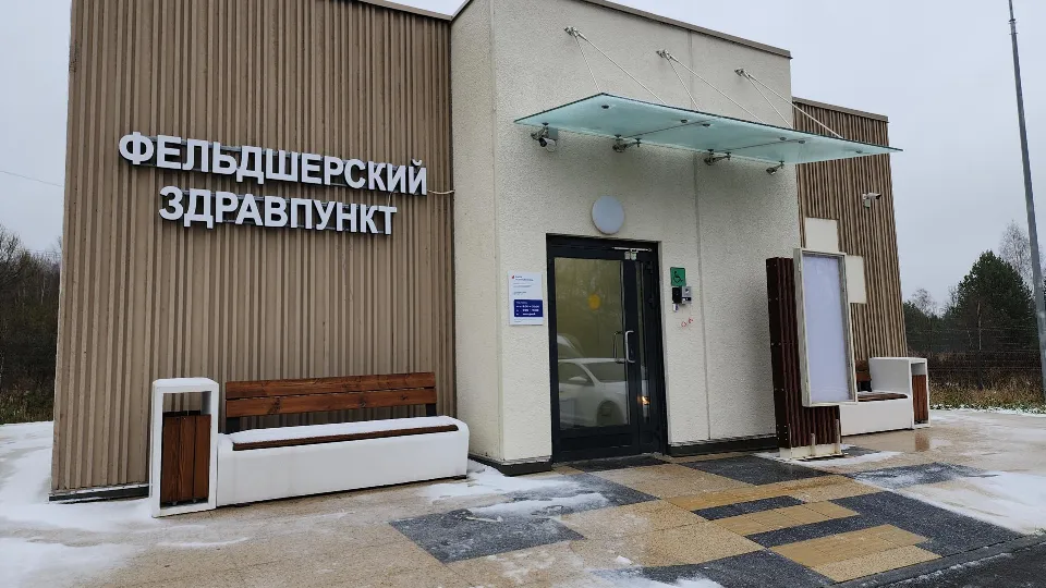 Фото: МедиаБанк Подмосковья / Юлия Андросова