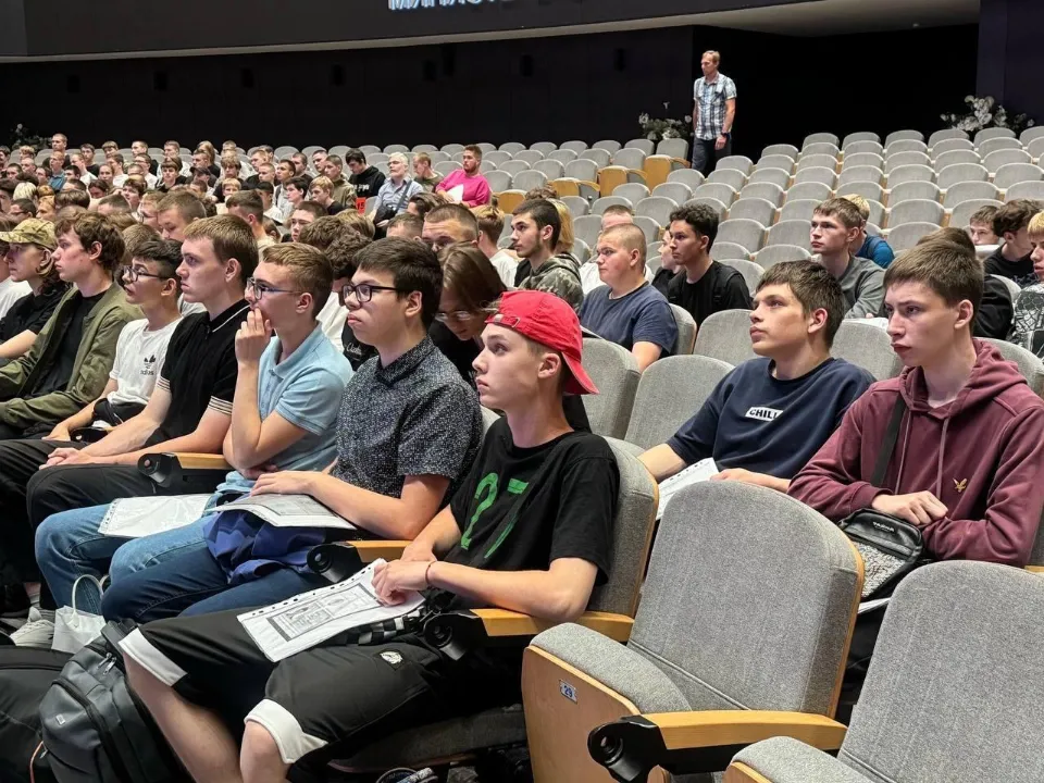 Фото: Министерство образования Московской области