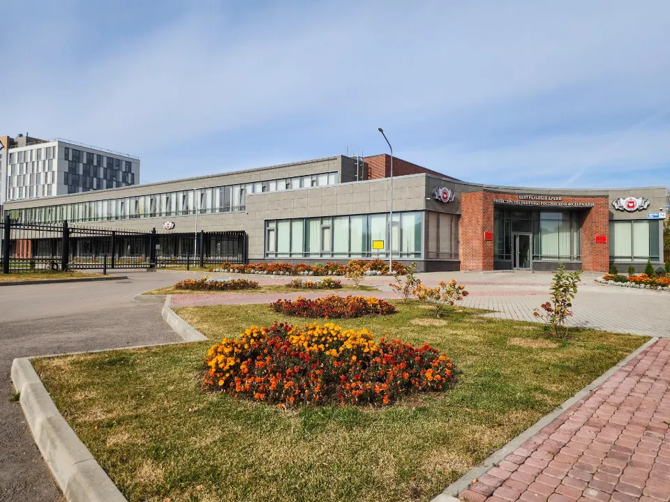 Фото: МедиаБанк Подмосковья/Мария Андрюхина