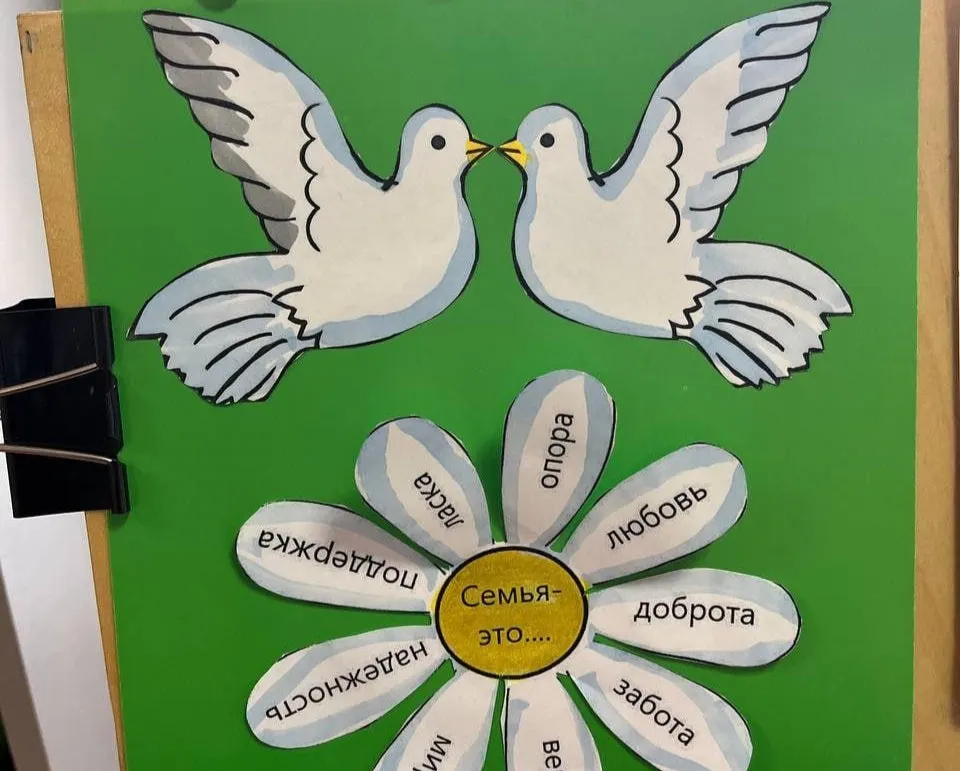 пресс-служба администрации Можайского городского округа