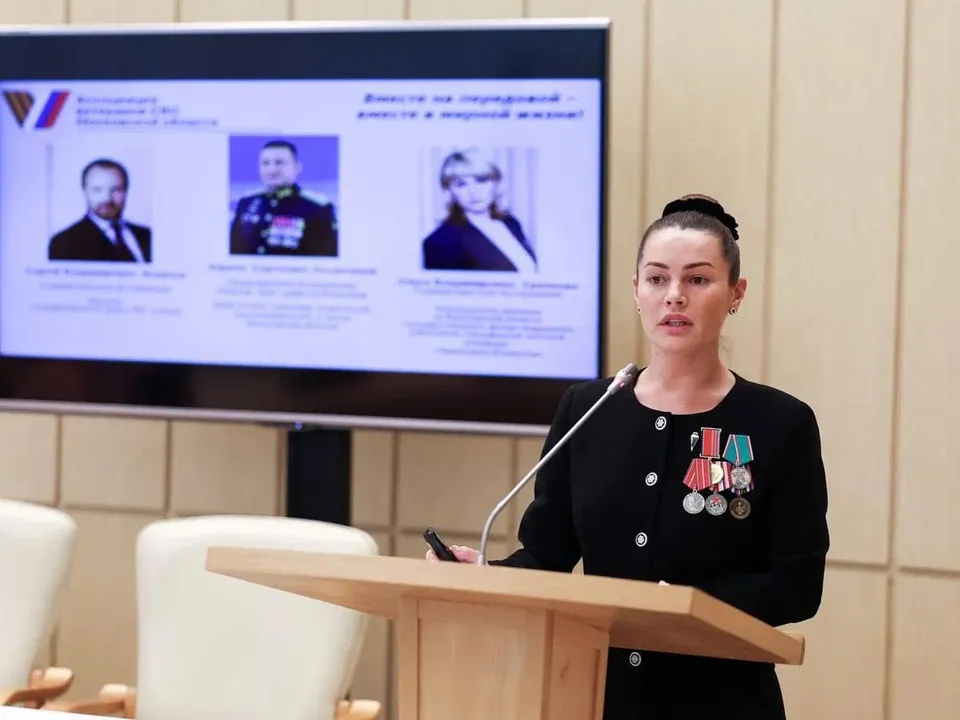 Фото: Министерство территориальной политики Московской области