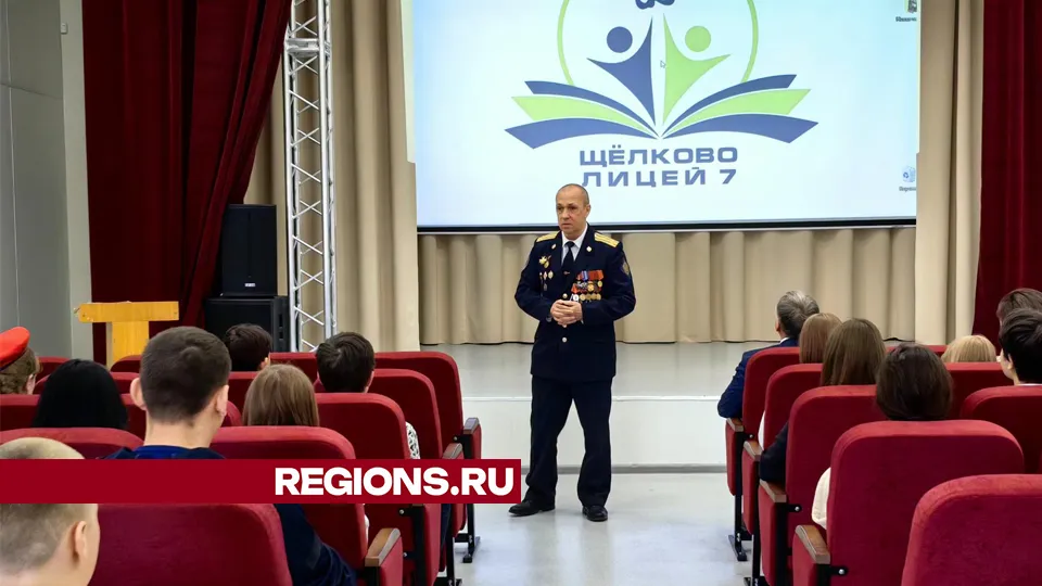 Фото: Елена Катасонова