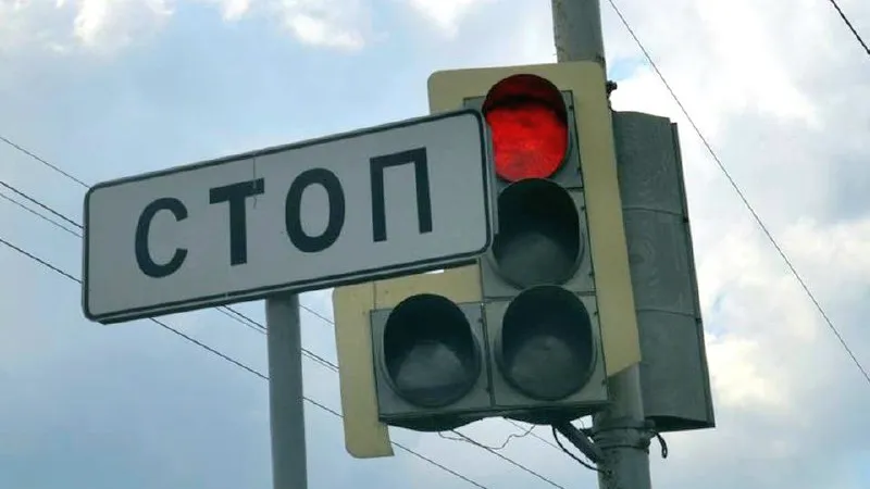 Фото: медиасток.рф