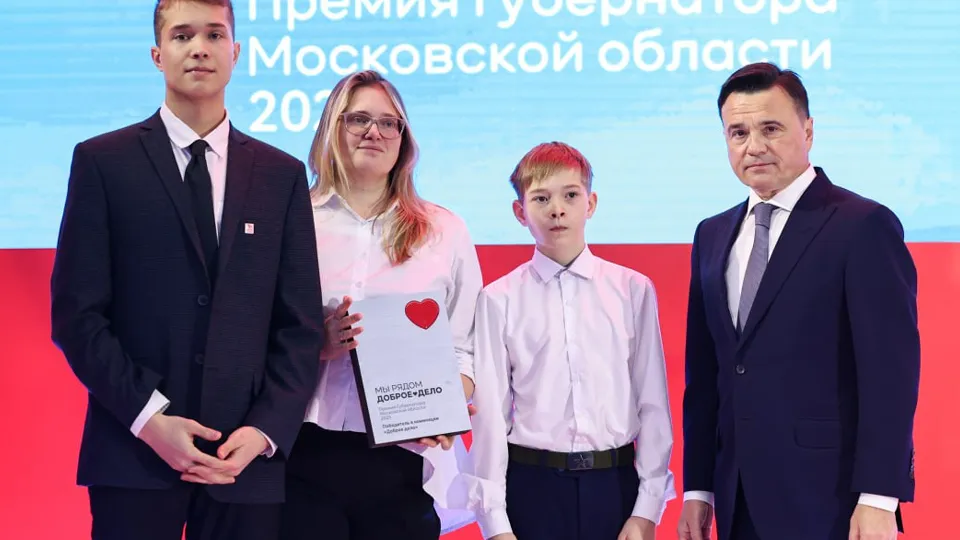 Фото: t.me/vorobiev_live