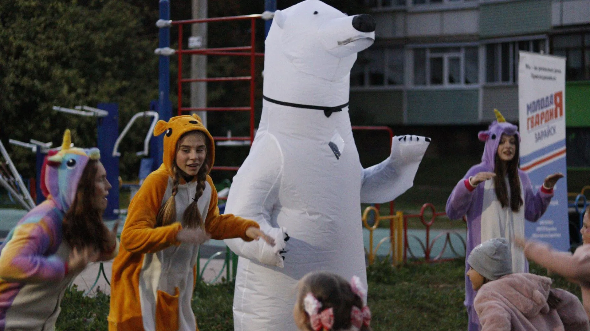 Фото: МГЕР г. о. Зарайск