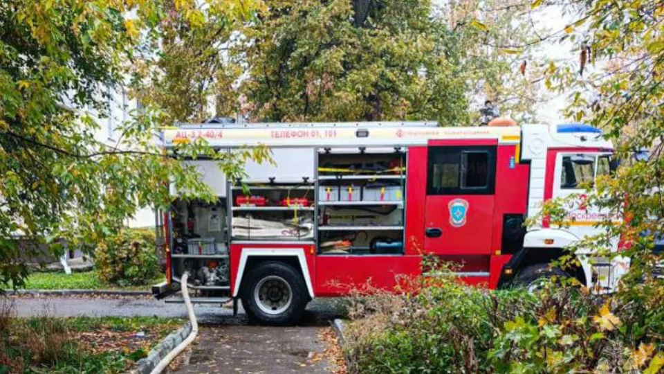 Фото: t.me/mchs_mo