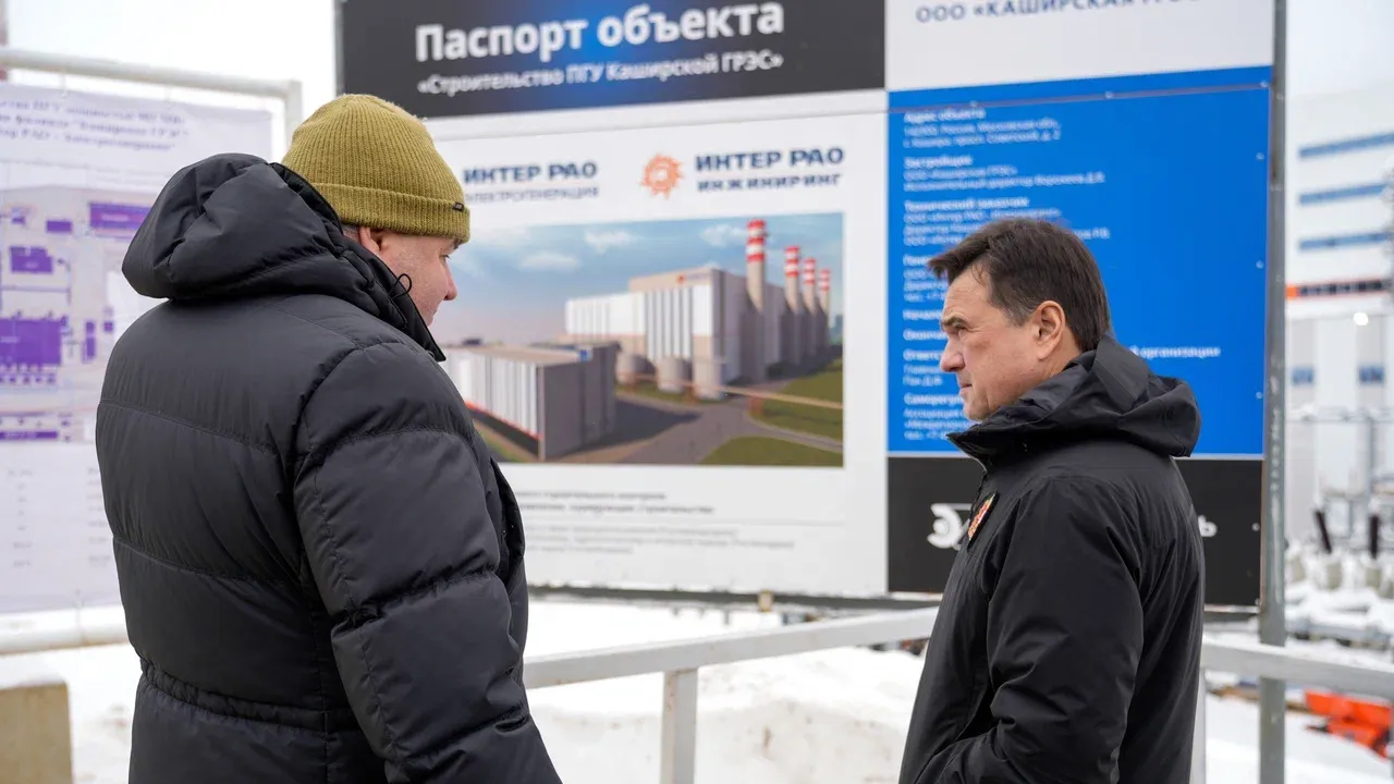 пресс-служба губернатора и правительства Московской области/Александра Степанова