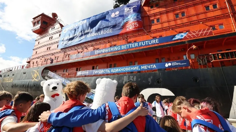 Фото: МБОУ ЦО №10