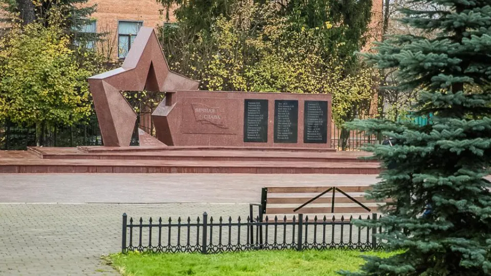 Фото: пресс-служба администрации Одинцовского г.о.