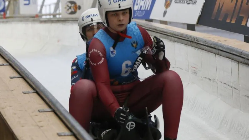 Федерация санного спорта России