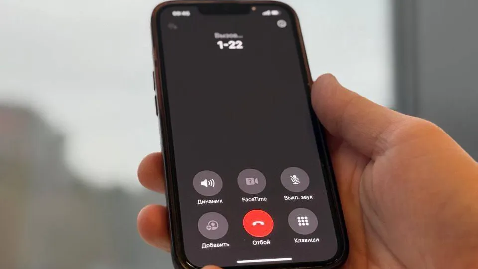 Пресс служба Минздрава Московской области