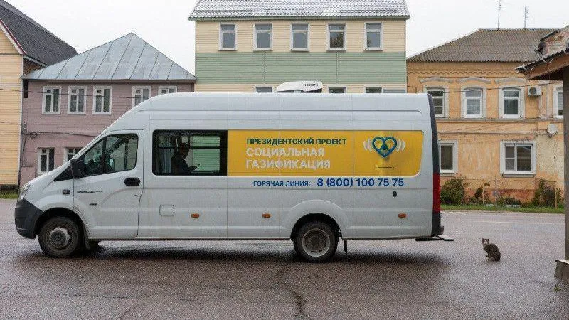 Мобильные офисы соцгазификации на этой неделе приедут в 52 населенных пункта Подмосковья