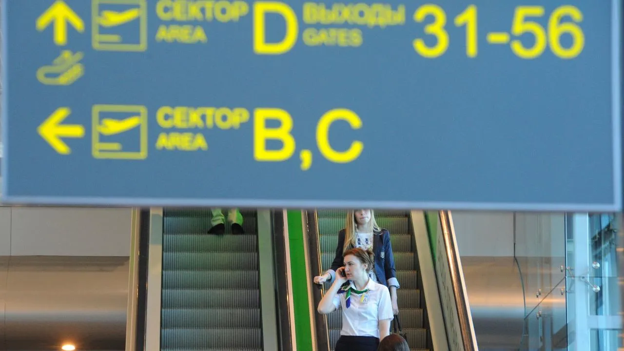 медиасток.рф