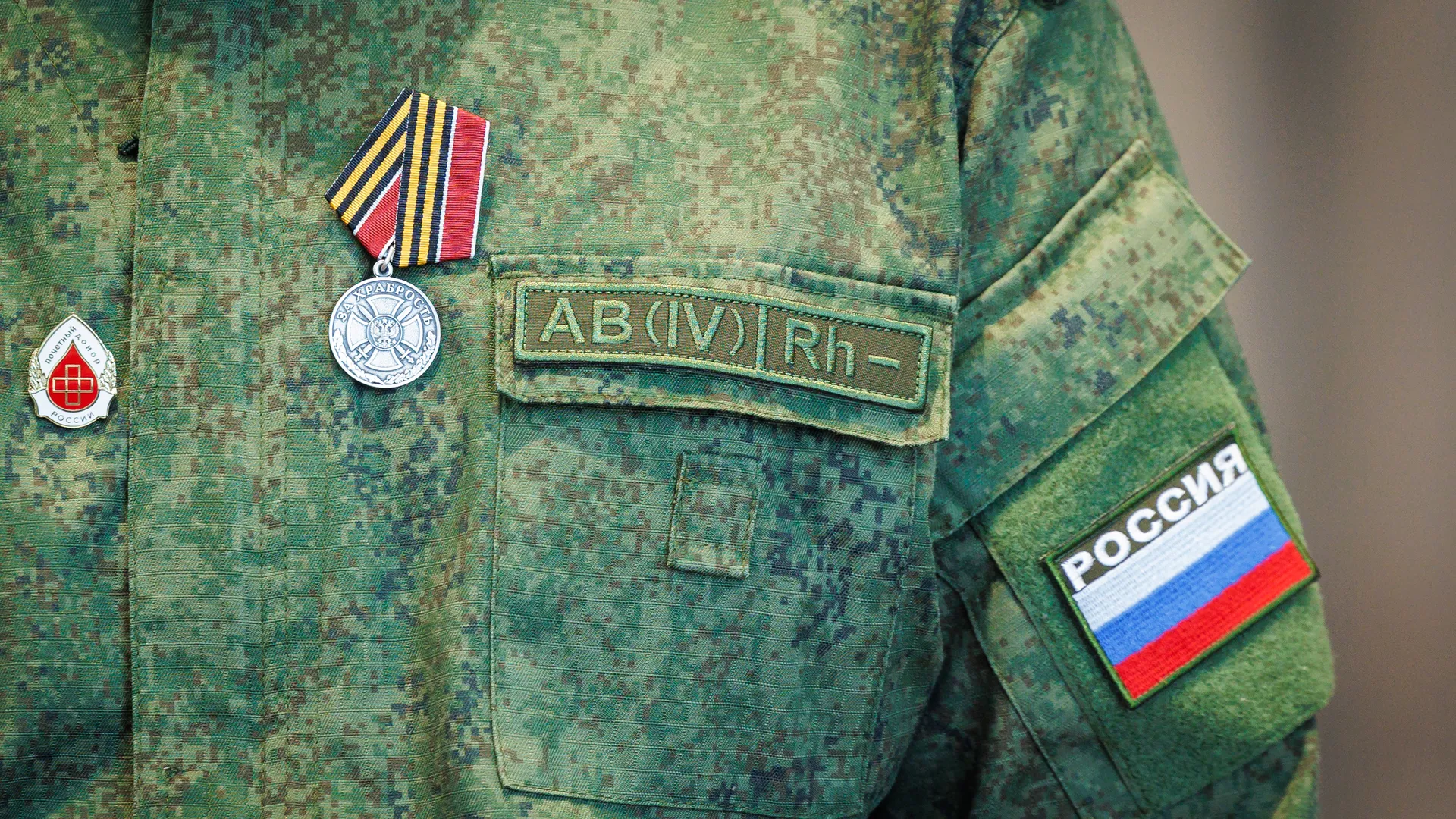 медиасток.рф