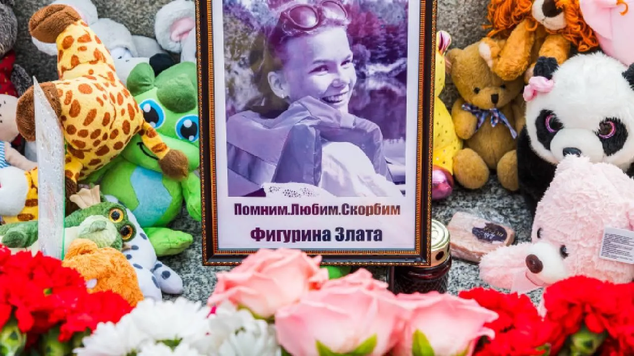 Медиаархив Подмосковья