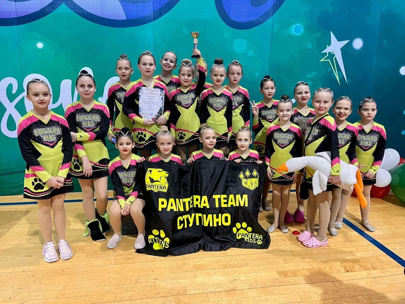 Фото: «Чирлидинг Ступино»