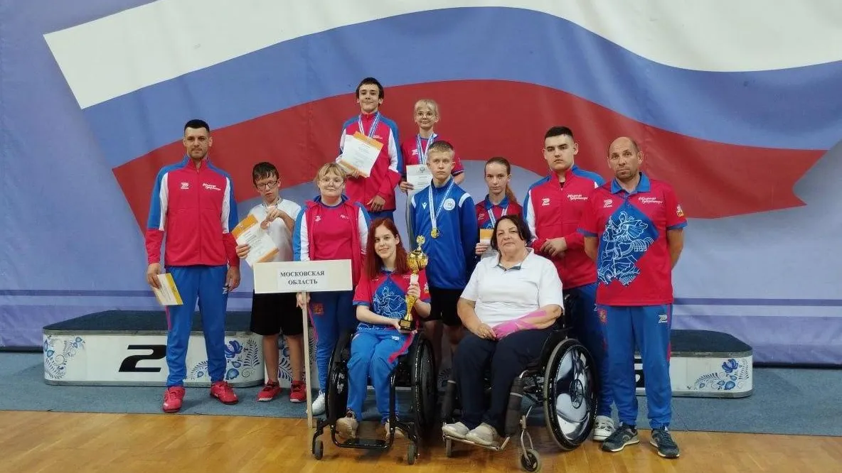 Дворец спорта «Борисоглебский»