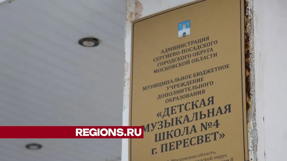 Фото: Дмитрий Зайчиков