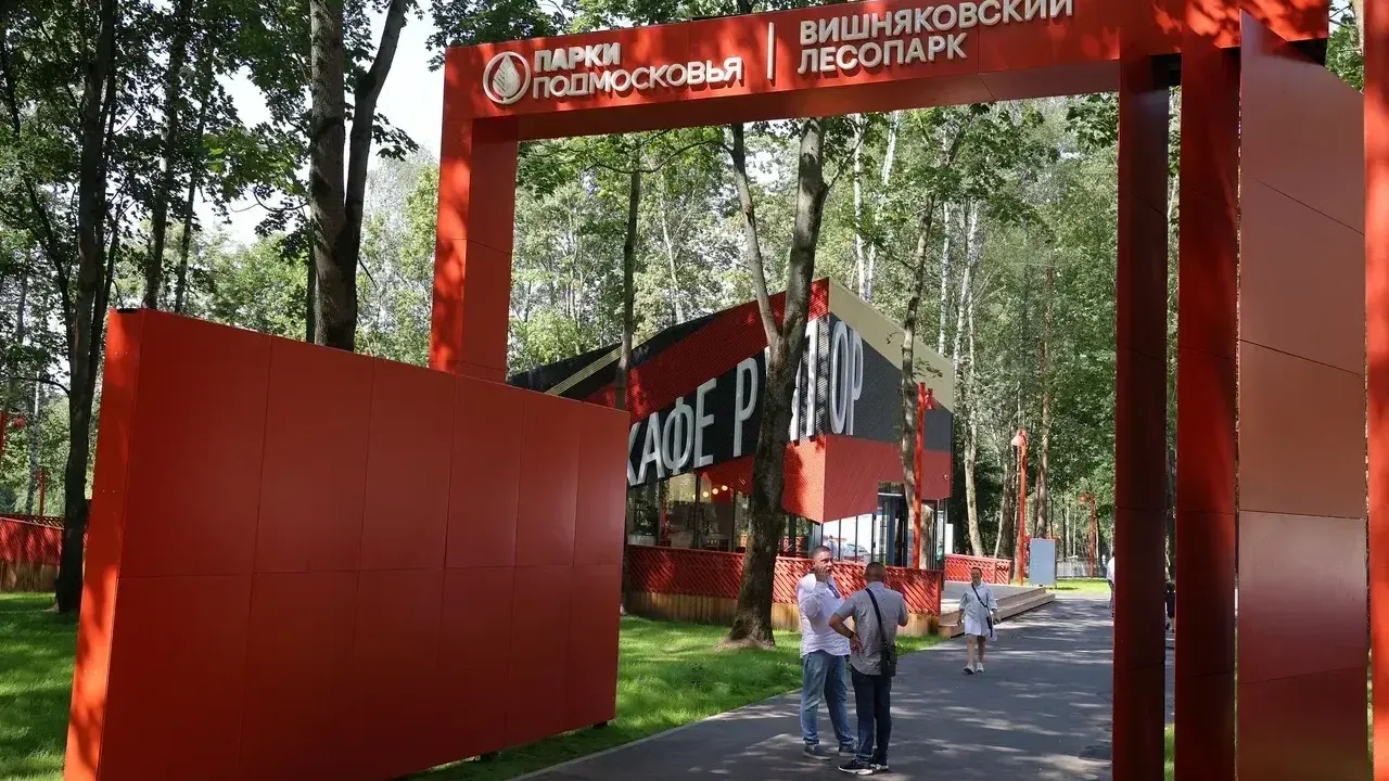 Пресс-служба администрации городского округа Балашиха