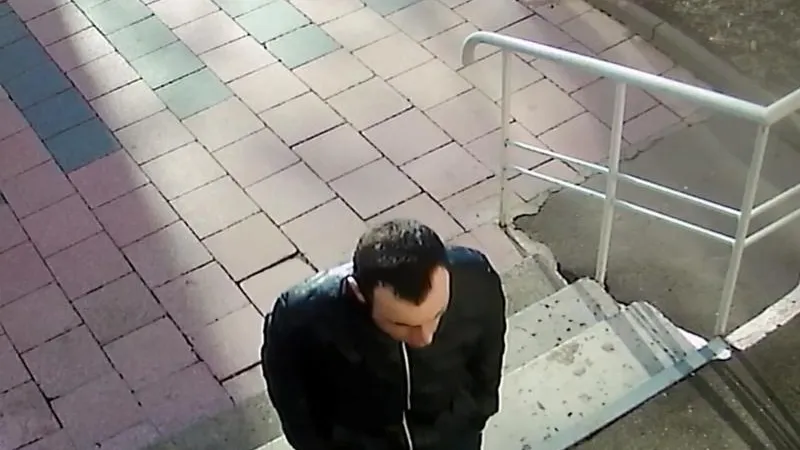 ГУ МВД по МО