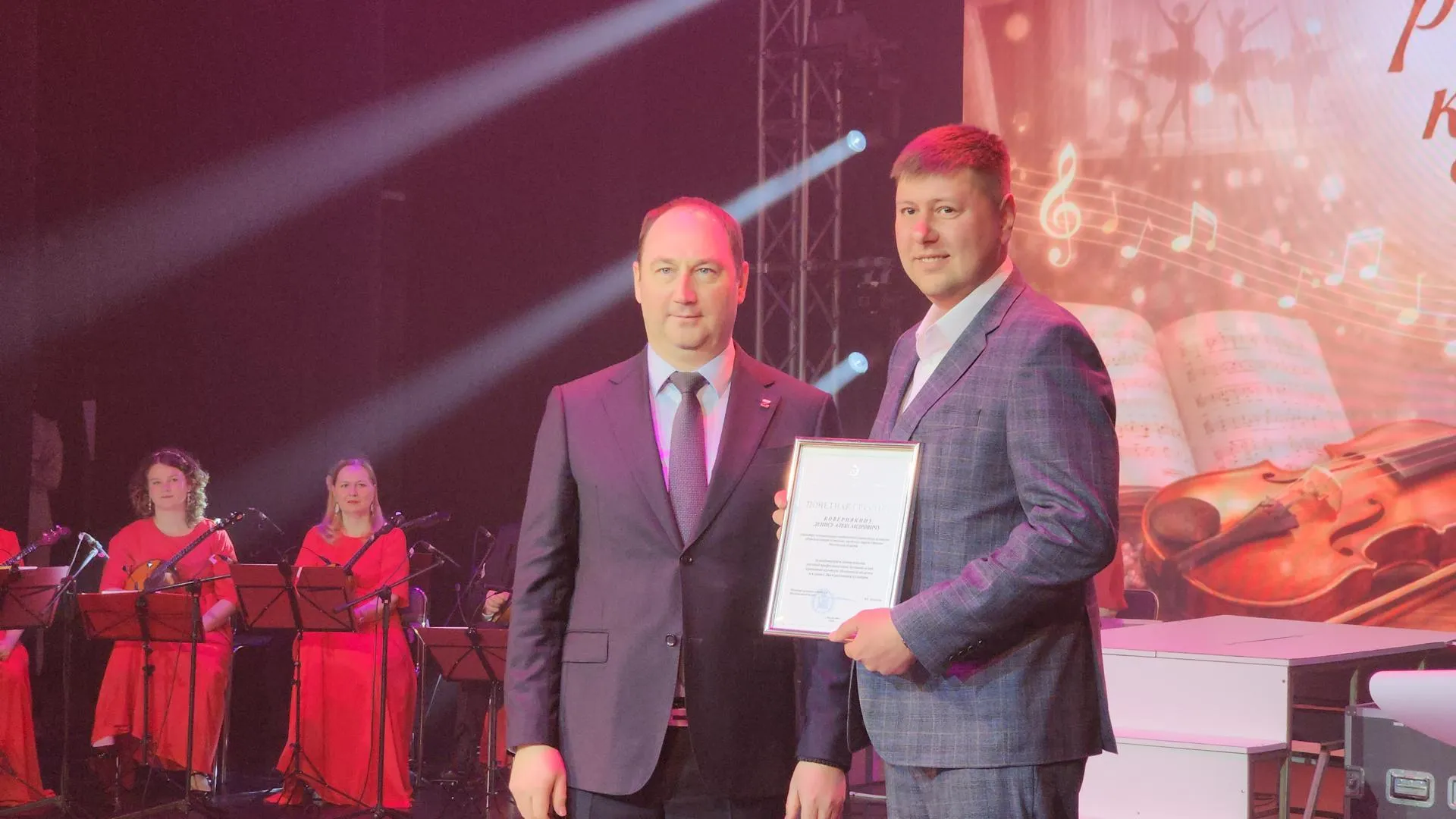 Медиабанк Подмосковья/Иван Дубров