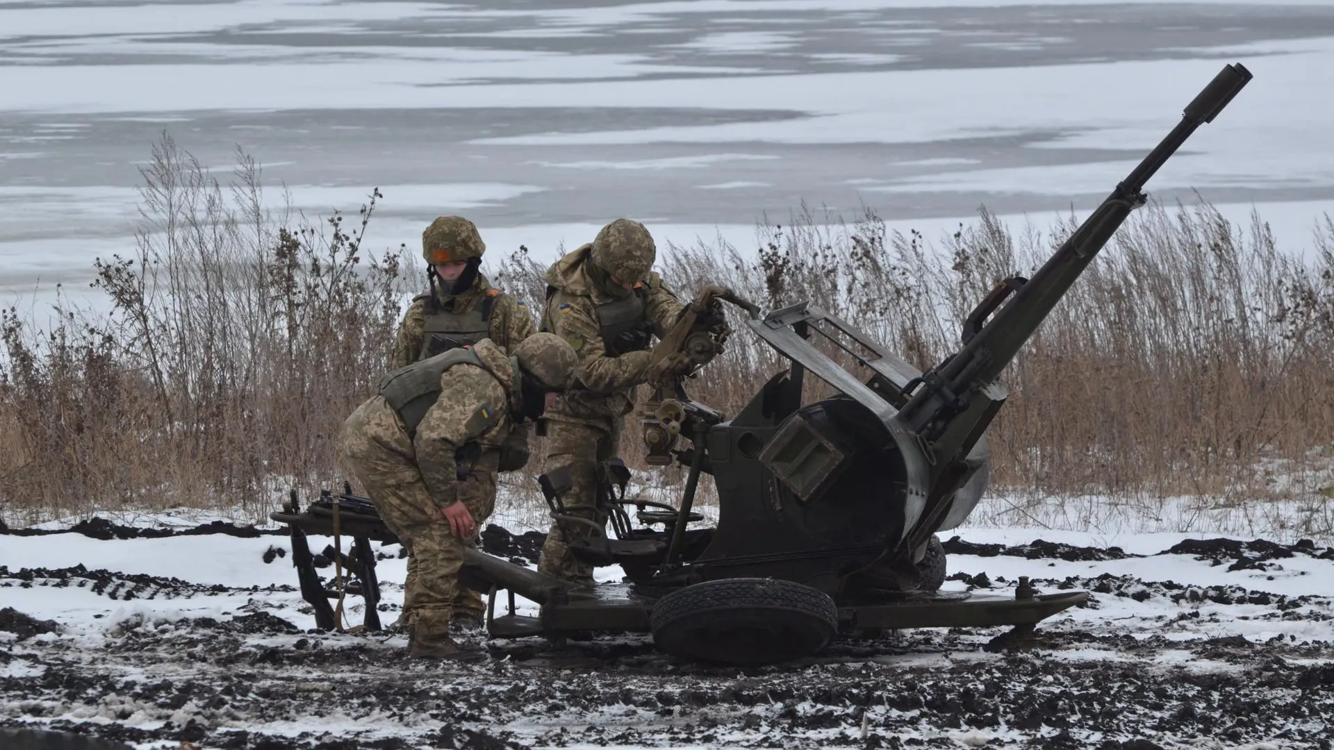 Ministry of Defense of Ukraine
