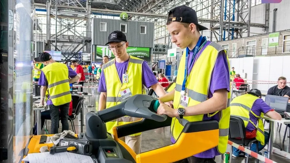 Фото: Министерство образования Московской области