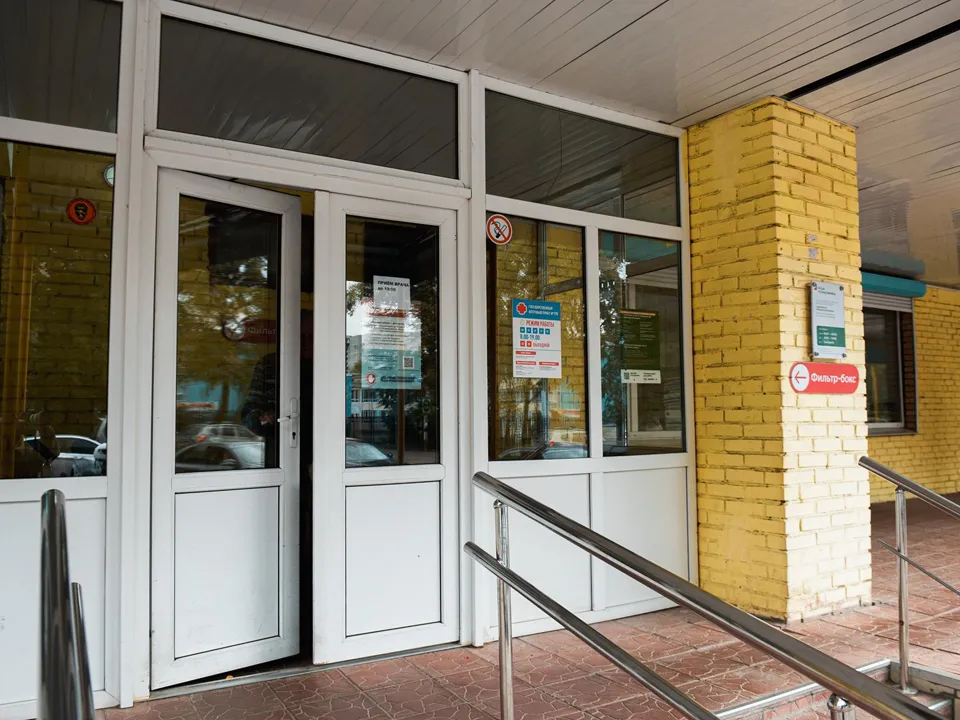 Фото: Щелковская больница