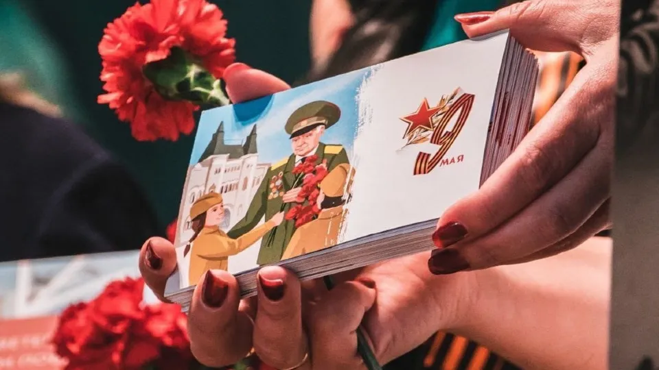 Фото: пресс-служба администрации г.о. Домодедово