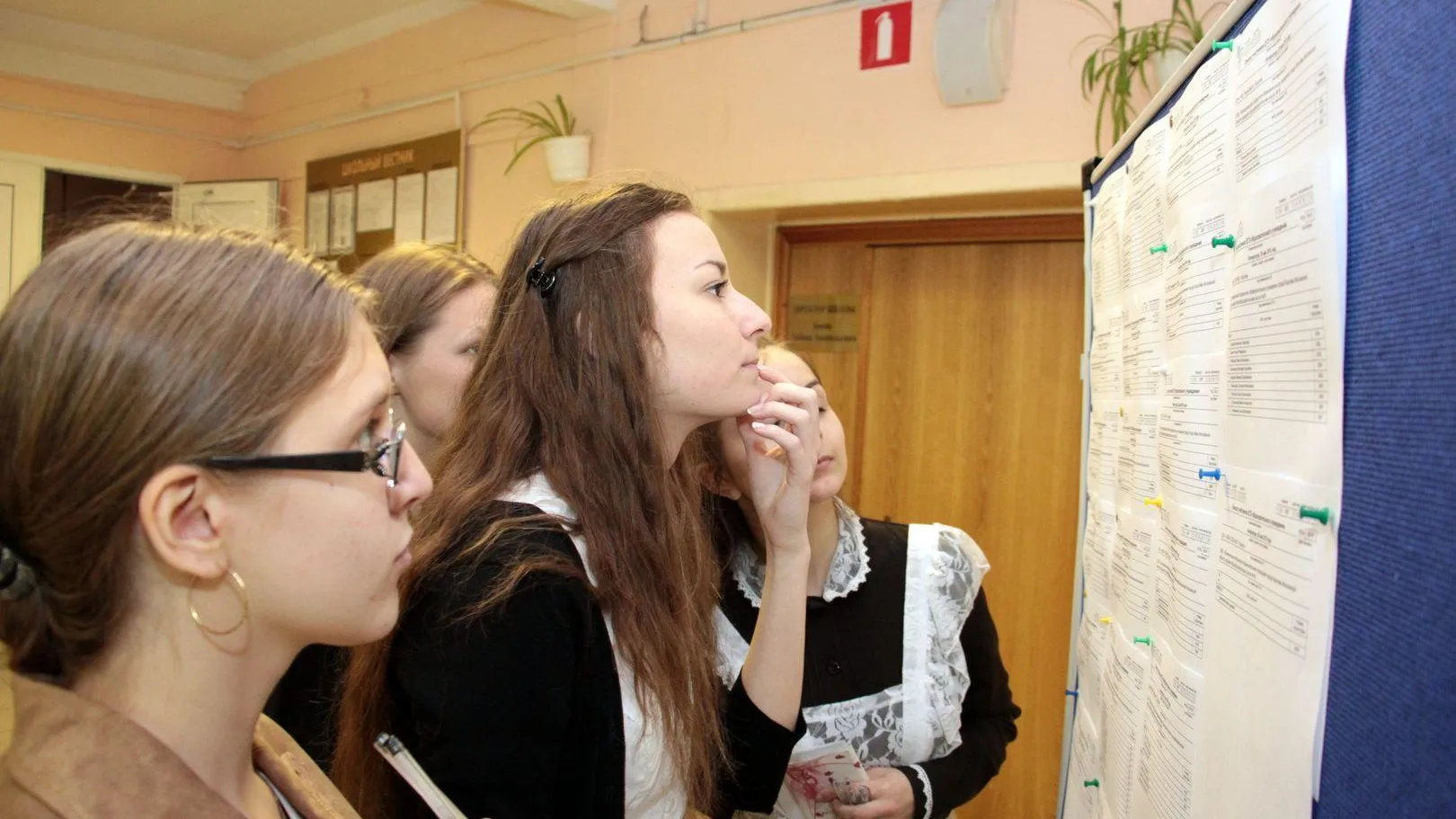 Фото: министерство образования Московской области