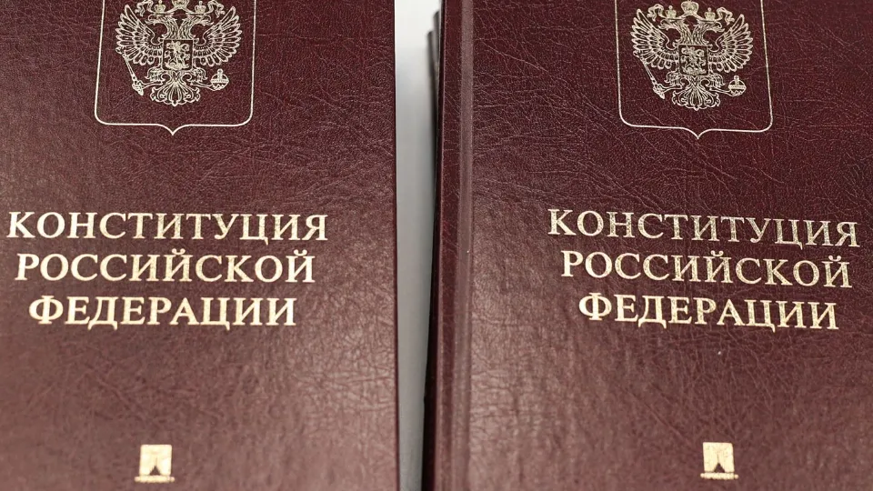 Фото: медиасток.рф