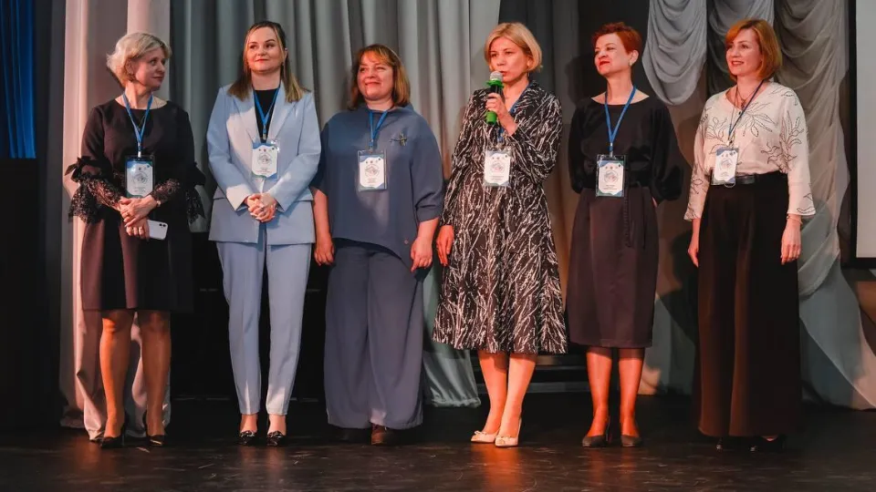 Фото: Министерство образования Московской области