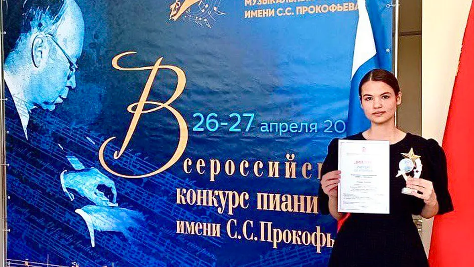 Фото: ЖДШИ №1