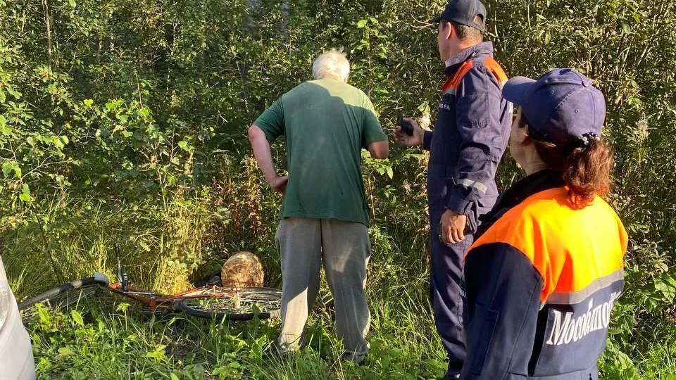 Фото: Мособлпожспас